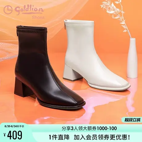 金利来真皮短筒白色短靴女秋冬粗跟女靴百搭中跟后拉链方头瘦瘦靴商品大图