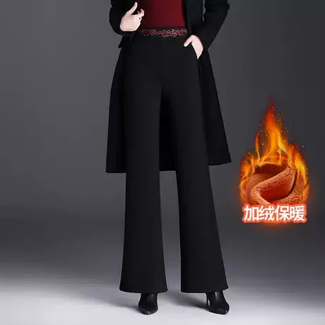 黑色加绒加厚喇叭裤女冬季新款弹力高腰显瘦气质微喇休闲长裤商品大图