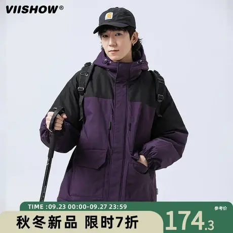 VIISHOW冲锋衣棉服男士秋冬季加厚棉衣户外拼接保暖工装棉袄外套商品大图