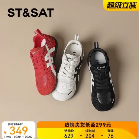 星期六复古红色德训鞋女内增高运动鞋子2025新款秋冬厚底休闲板鞋商品大图