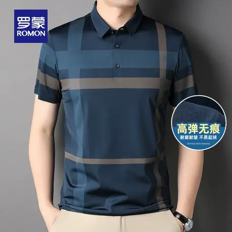 【高弹无痕】罗蒙男士短袖T恤翻领2023夏季新款冰丝条纹Polo衫男图片