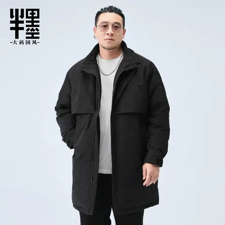 [假两件]半墨中长款羽绒服冬季加厚保暖高端男士羽绒外套行政大码图片