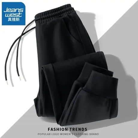 VR真维斯黑色运动裤女加绒秋冬季2023新款宽松直筒小个子休闲卫裤商品大图