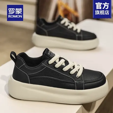 罗蒙休闲板鞋男款2025新款巨好看的男鞋冬季男生面包鞋轻便厚底RM商品大图
