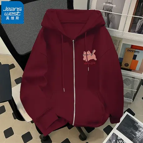 NR真维斯美式潮牌外套男士秋季2025新款运动连帽开衫卫衣男生衣服商品大图