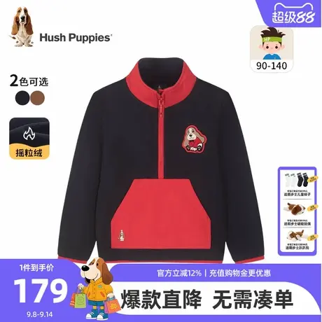 暇步士童装男童卫衣秋季新款儿童摇粒绒套头衫小童休闲长袖上衣图片