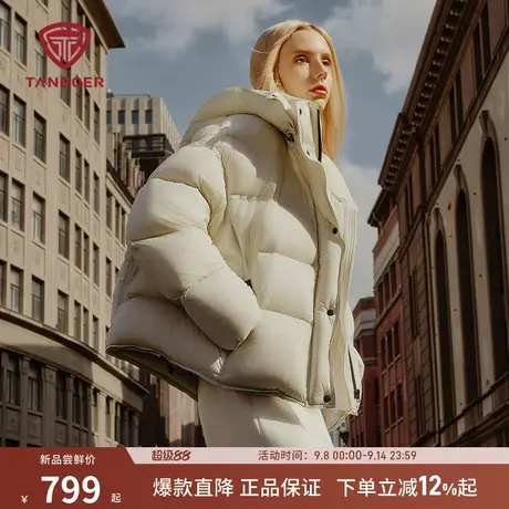 【高充绒】坦博尔2025冬季新款羽绒服女短款可脱卸帽保暖百搭外套商品大图