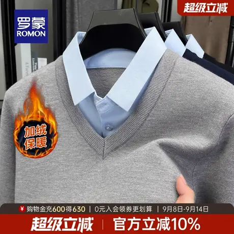 【加绒厚款】罗蒙男士假两件针织衫2025冬季新款休闲百搭保暖毛衣商品大图