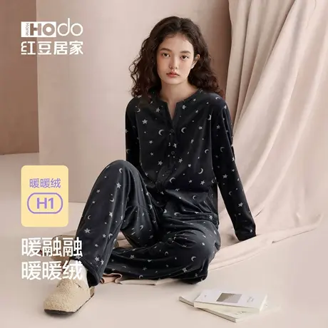 红豆睡衣女套装加绒保暖海岛绒冬慵懒风珊瑚绒防静电家居服25新款商品大图