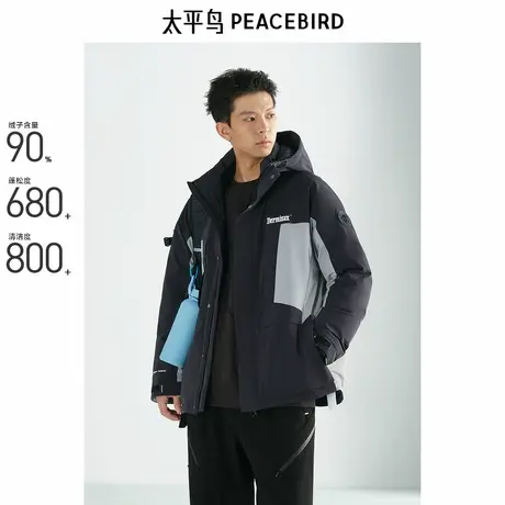【商场同款】太平鸟男装 潮流拼色工装户外连帽羽绒服男B2ACE4419商品大图