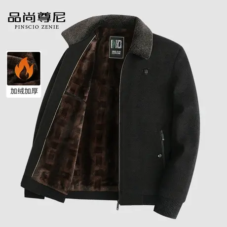 【加绒加厚】爸爸外套秋冬款精致小标挺括雪尼尔保暖翻领夹克男装商品大图