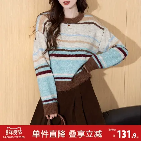 唐狮2026秋冬毛衣女温柔系彩色条纹圆领套头高级感小个子上衣女图片