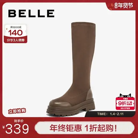 百丽女靴子冬季保暖新款厚底增高长筒靴骑士靴瘦瘦弹力靴B2132DG4图片