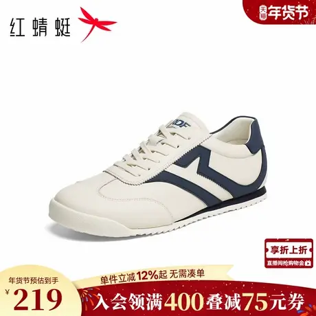 红蜻蜓德训鞋2026春季新款男鞋平底系带运动休闲鞋阿甘鞋跑步鞋男商品大图
