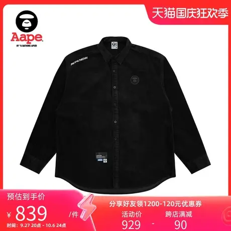 Aape旗舰店男装秋冬猿颜徽章字母刺绣条绒简约长袖衬衫8463XXL图片