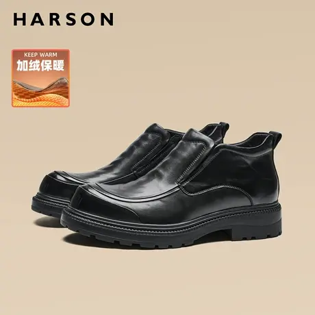 哈森英伦靴子2025新款冬季男鞋真皮加绒短靴保暖商务休闲皮靴男款商品大图