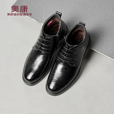 奥康 男鞋冬季加绒保暖高帮真皮休闲爸爸鞋男士皮鞋棉皮鞋L商品大图