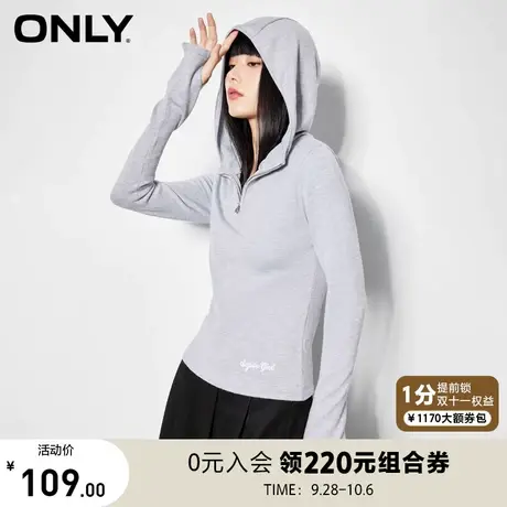 ONLY奥莱夏季美式甜酷风修身打底连帽上衣针织衫女商品大图