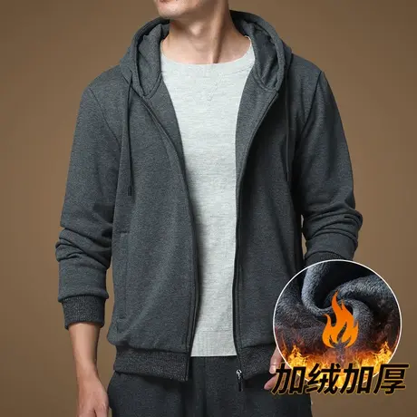 男士灰色卫衣冬季加绒加厚连帽外套男秋冬款宽松大码上衣中年男装商品大图