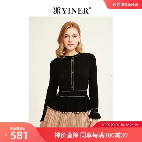 【美丽诺羊毛】YINER音儿女装2022冬新款喇叭袖套头毛衣图片