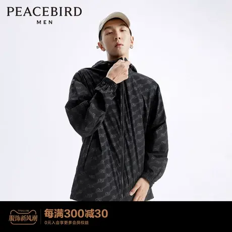 【商场同款】太平鸟男装 夏季新款夹克满印老花外套男B1BCD2101*商品大图