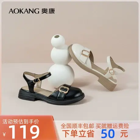 奥康女鞋 2023夏季新款学院风包头凉鞋时尚日常淑女优雅甜美日系商品大图