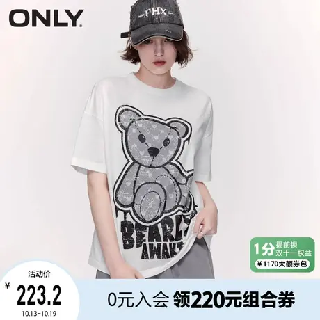 ONLY奥莱2023春夏新款潮流休闲小熊印花圆领宽松短袖T恤女图片