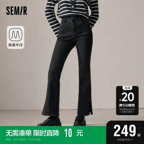 森柔牛仔|商场同款森马牛仔裤女高腰喇叭裤2023新款冬季抓绒长裤图片