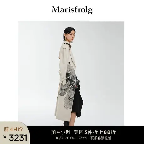 玛丝菲尔风衣冬季新款卡其色印花中长款大衣商品大图