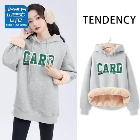 真维斯LIFE灰色加绒卫衣女2023新款爆款运动风羊羔绒外套女秋冬款商品大图