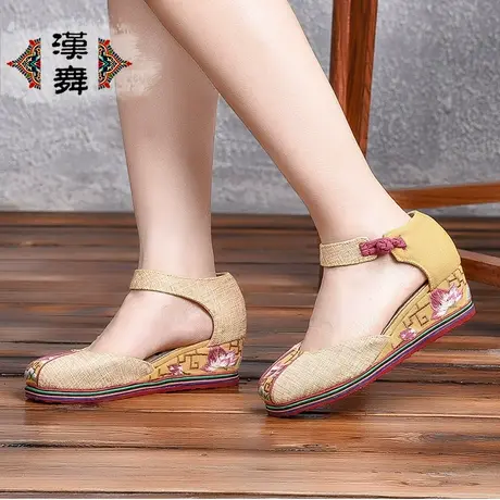 汉舞民族风绣花布鞋圆头坡跟千层底绣花棉麻凉鞋夏季包头女鞋未央图片