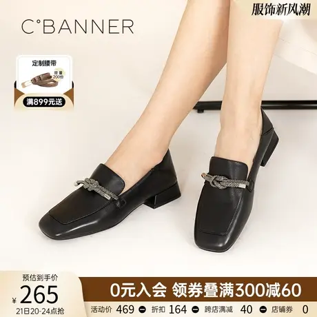 千百度女鞋春季新款低跟复古风乐福鞋一脚蹬真皮小皮鞋百搭单鞋商品大图