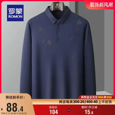 罗蒙男士休闲印花长袖翻领POLO衫2024春季新款商务百搭宽松T恤衫图片