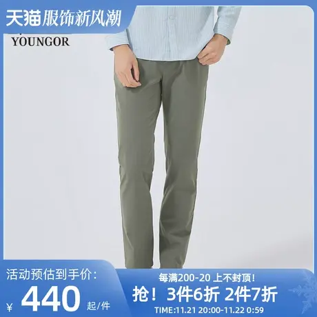 【商场同款】雅戈尔男士长裤春季新款官方商务休闲长裤男S2771图片