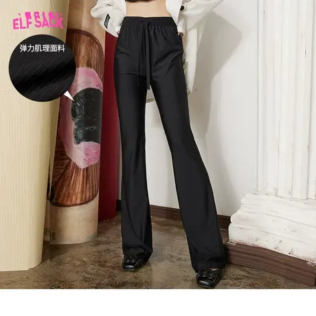 妖精的口袋黑色高腰垂感喇叭裤女2023秋季新款显瘦休闲花瓣裤子图片