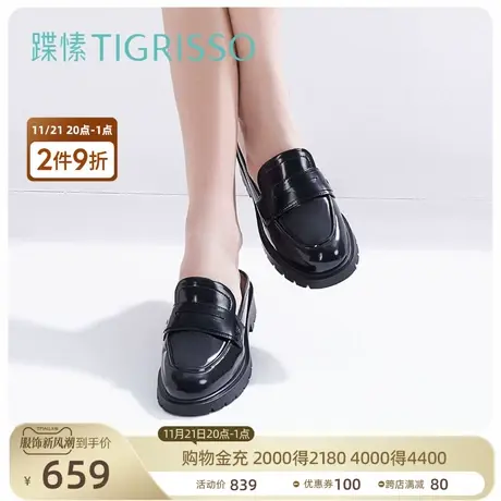 蹀愫芭比粉丑萌奶油圆头包头穆勒厚底半拖TA43113-53商品大图