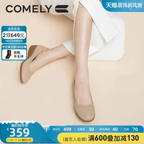 康莉软牛皮单鞋女春秋新款真皮圆头舒适平底鞋软底休闲妈妈鞋子图片