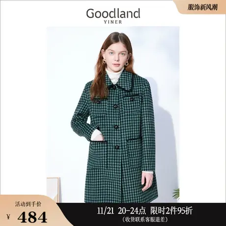 Goodland美地女装冬季撞色含羊驼毛羊毛双面呢呢大衣商品大图