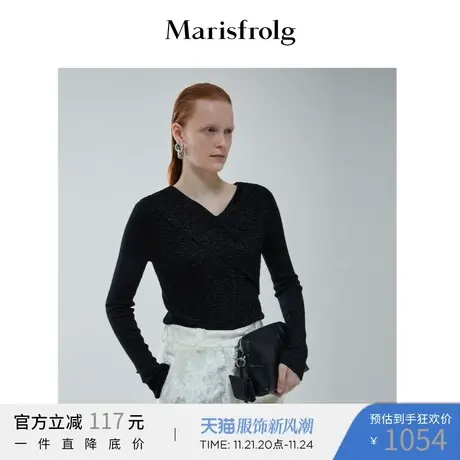 【天然亲肤系列】玛丝菲尔秋冬新款黑色V领羊毛针织衫毛衣商品大图