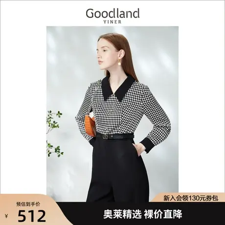 音儿美地女装2023春季新款休闲复古撞色千鸟格拼接连体裤商品大图