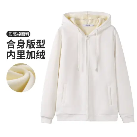 真维斯Z+女装 简约百搭纯色连帽外套加绒保暖拉链卫衣开衫X图片