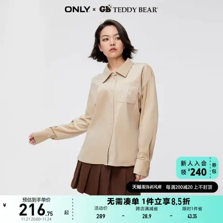ONLY奥莱2023秋季新款GB TEDDY BEAR泰迪熊联名款衬衫商品大图