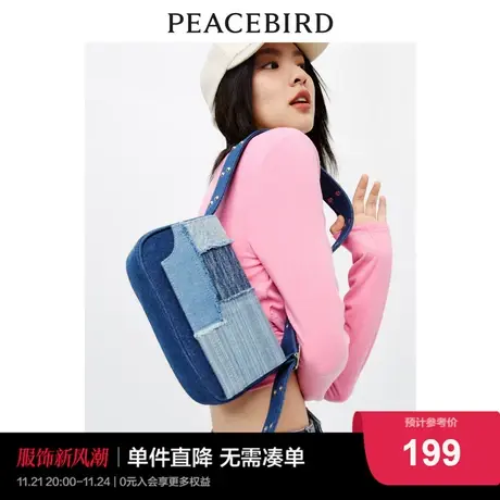 太平鸟女包2022新款潮包包秋冬季学院单肩斜挎包个性拼色单肩包商品大图