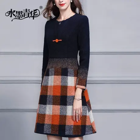 【1件7.9折】冬装新款气质优雅时尚修身A摆格子毛呢连衣裙图片