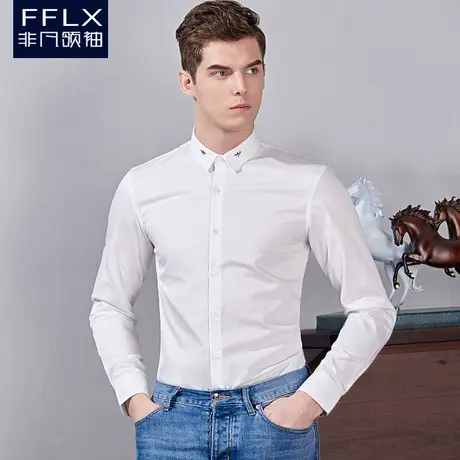 非凡领袖男装免烫商务衬衫韩版修身帅气潮流休闲刺绣小领长袖寸衫图片