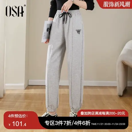 OSA欧莎灰色高腰休闲裤运动卫裤女初秋装2023年新款显瘦小脚裤子商品大图