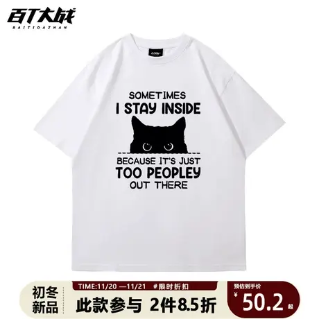 国潮美式情侣装短袖可爱黑猫字母针织衫t恤2023春夏新款圆领体恤商品大图