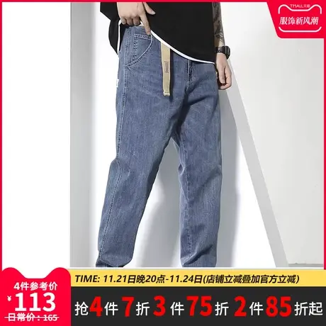 GxxH潮牌大码男装 裤子男春加肥加大休闲裤潮胖子长裤牛仔裤200斤商品大图