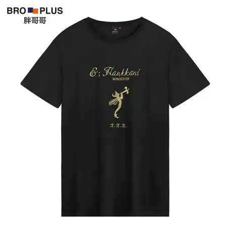 胖哥哥2024夏季新品男士大码T恤 号角精灵刺绣加大黑金轻奢短袖男图片