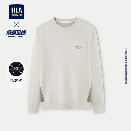 HLA/海澜之家麻烦星球联名系列针织衫23秋冬圆领包芯纱毛衣男商品大图